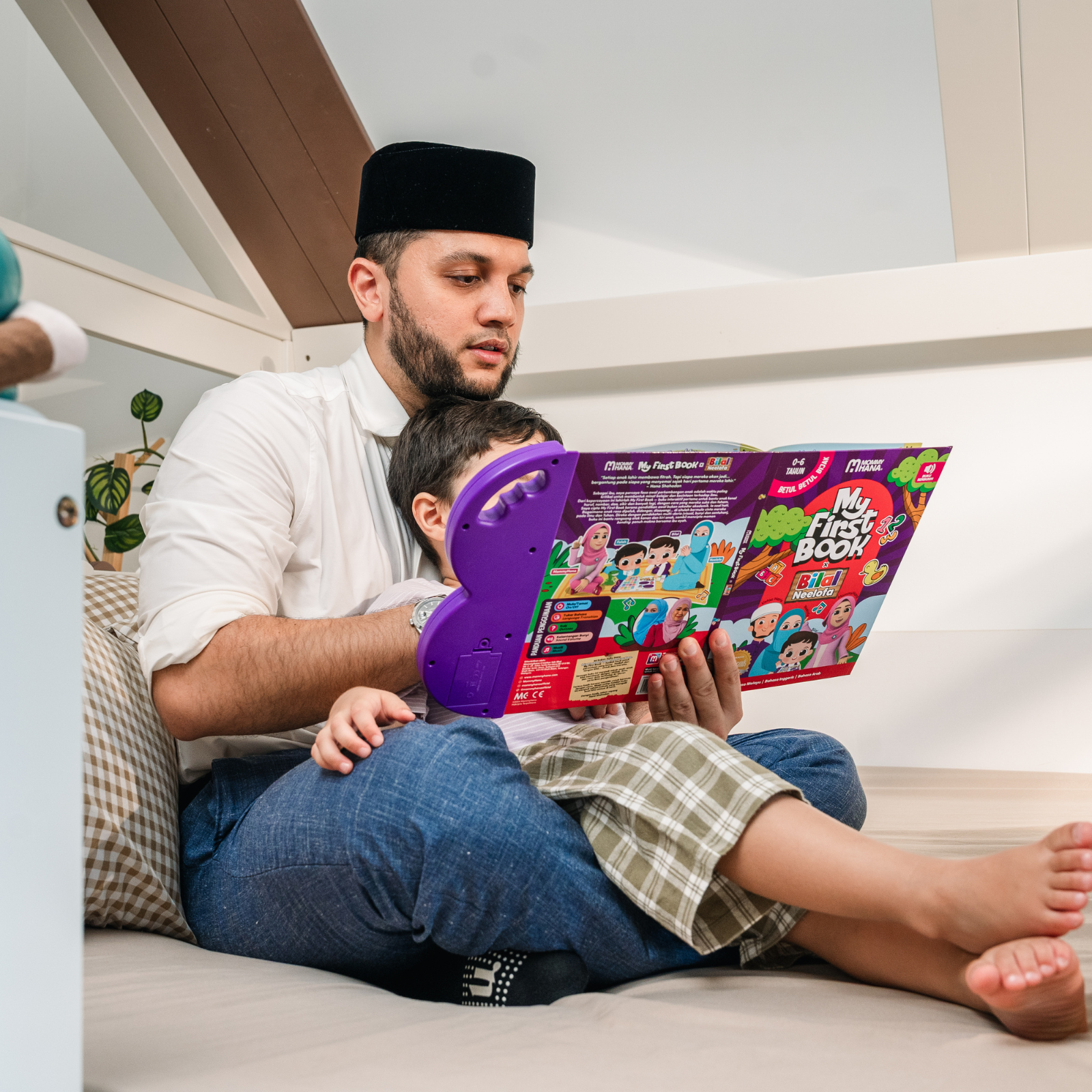 My First Book X Bilal Neelofa