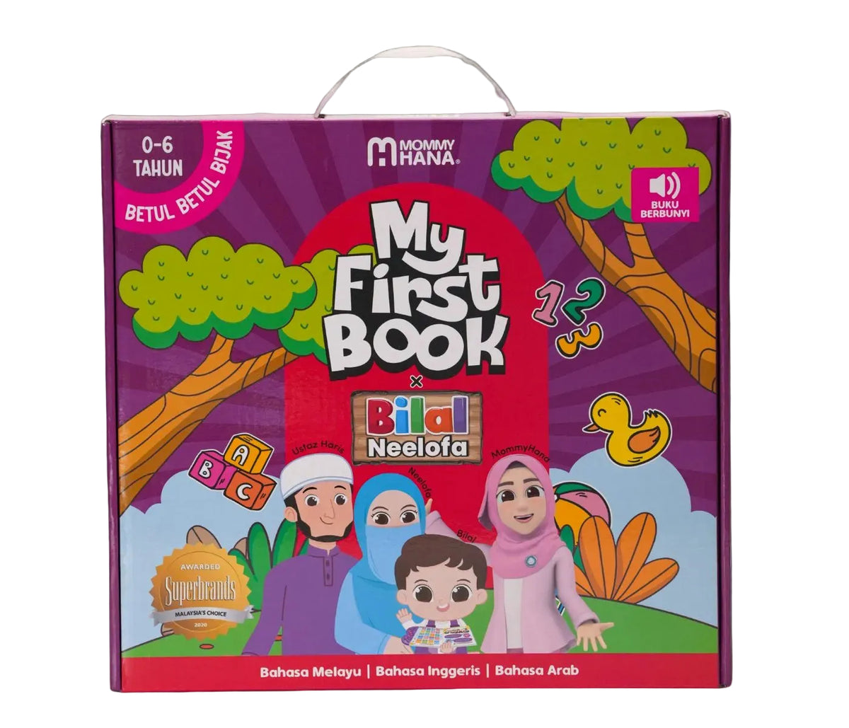 My First Book x Bilal Neelofa