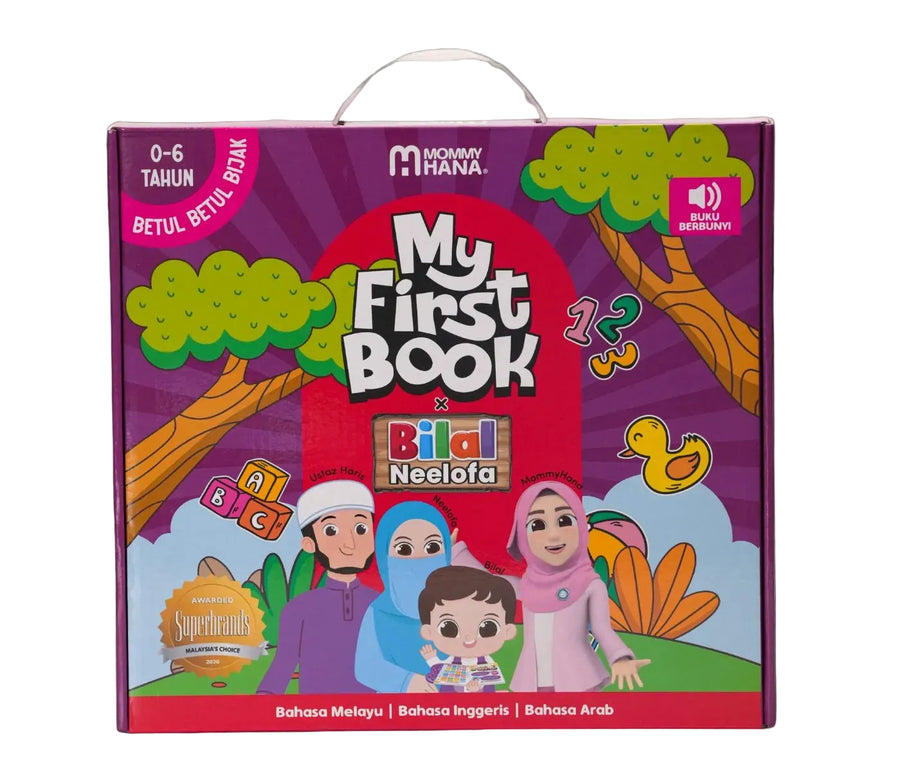 Penutup magnetik memastikan buku sentiasa kekal tertutup dengan kemas.