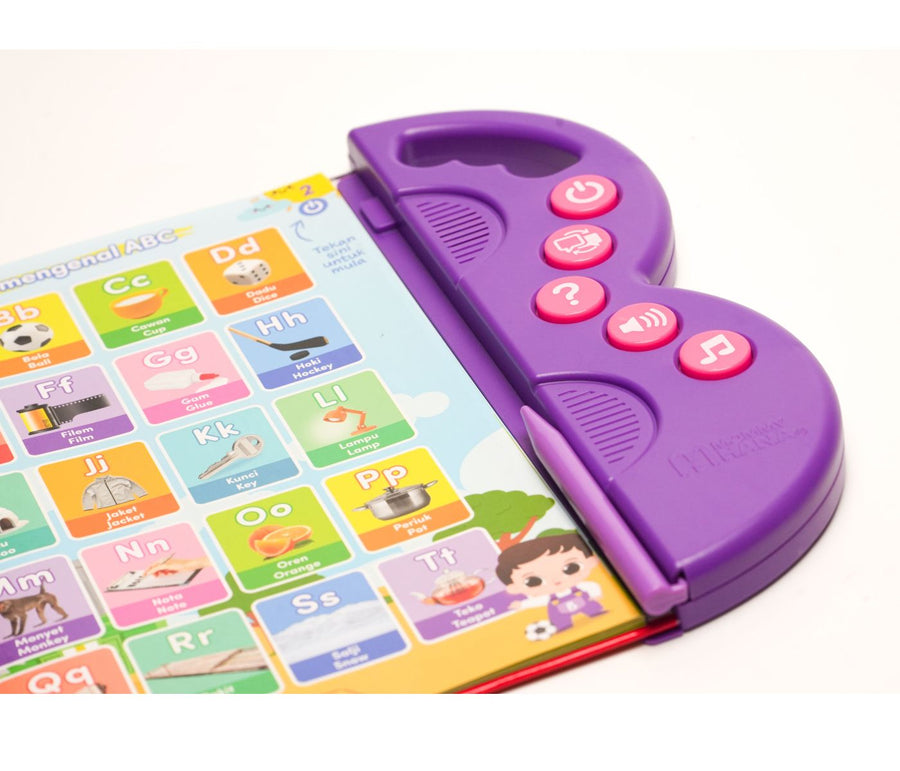 Buku interaktif bersuara: audio jelas dengan sebutan yang betul untuk anak.