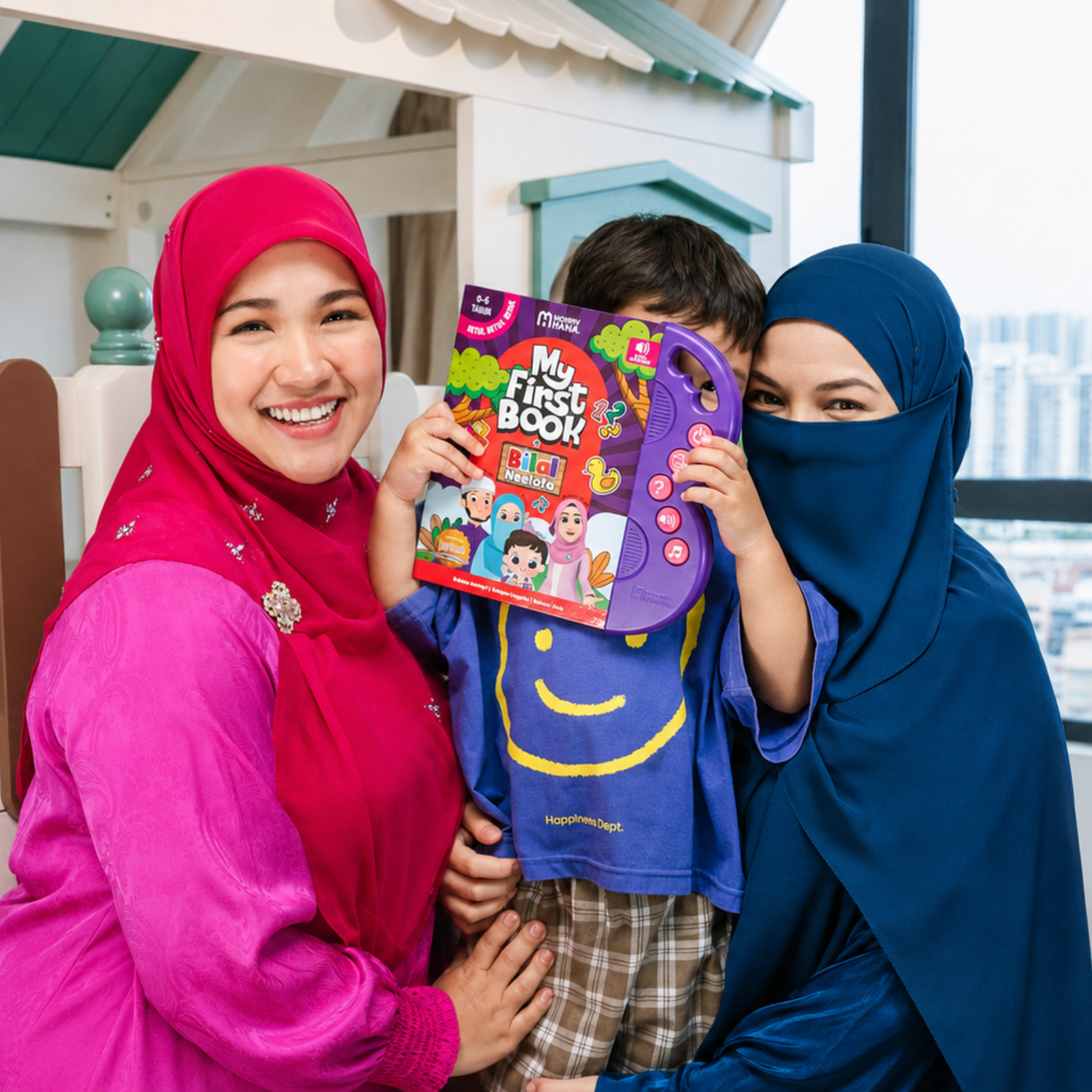 My First Book X Bilal Neelofa