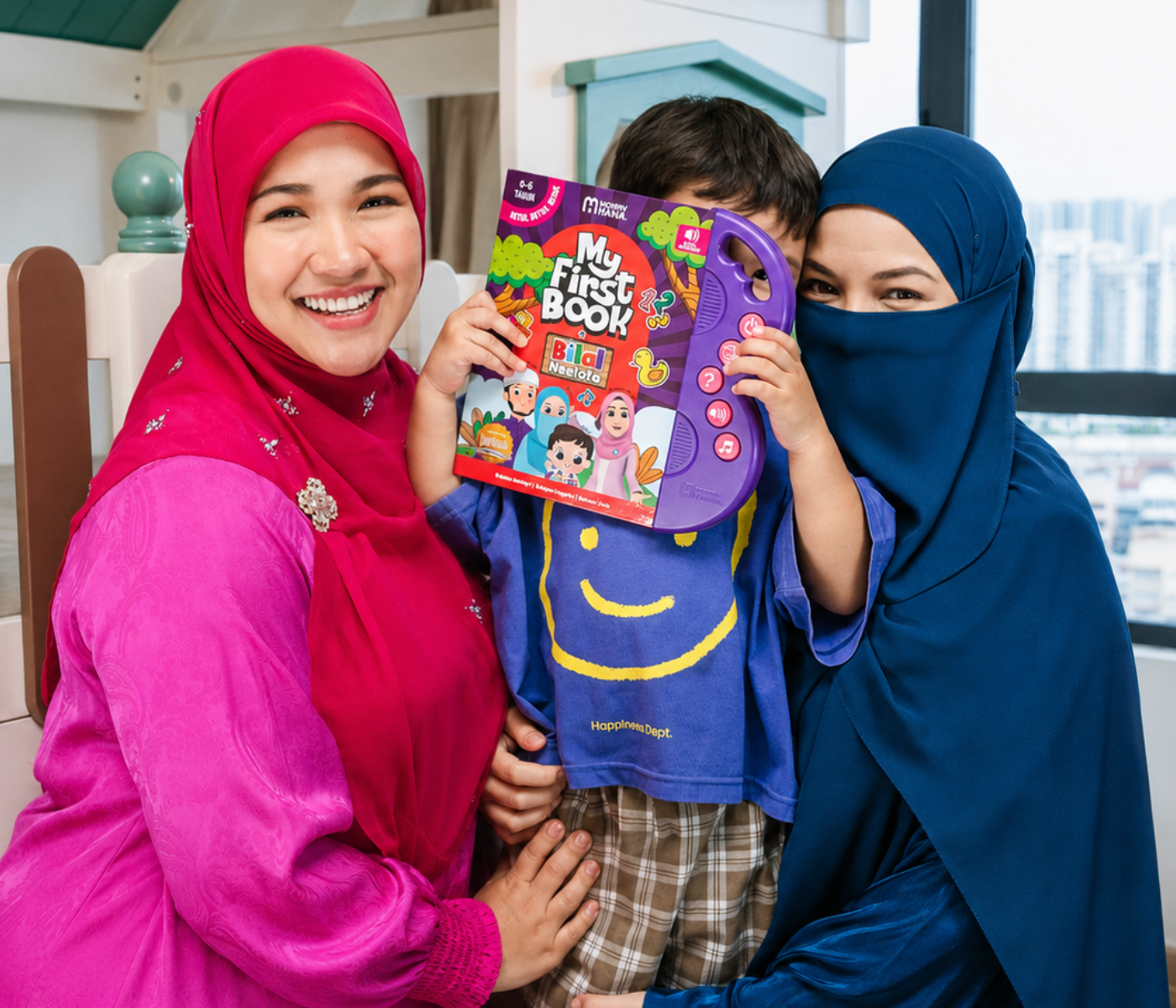 My first Book x Bilal Neelofa